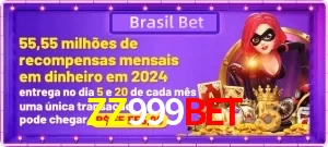 Promoções